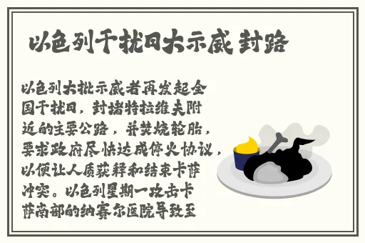 欧美尺码和日本尺码精品一区二区三区