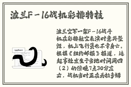 差差漫画页面入口免费弹窗下载
