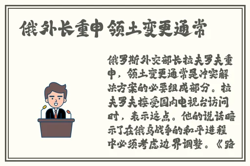 能随便看内部位和瑟瑟的游戏